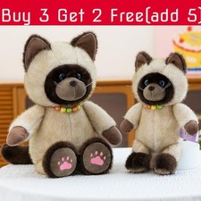 Peluche gatto siamese con