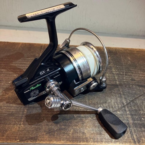 Mulinello pesca daiwa - pesca,