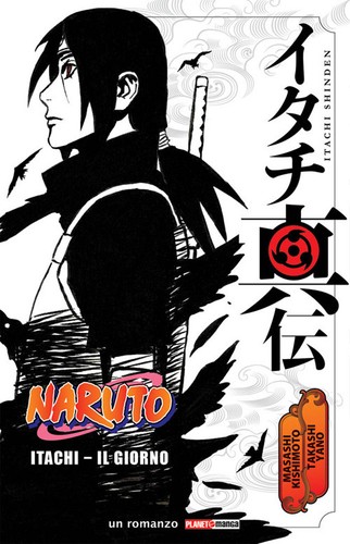 Itachi giorno naruto - il,