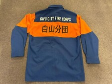 RARE Japanese Firefighter