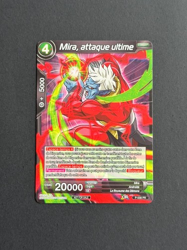 Dragon ball mira attacco - dragon,