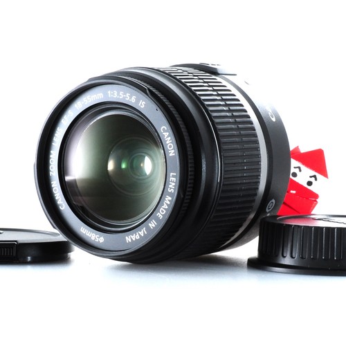 Obiettivo zoom standard - , canon