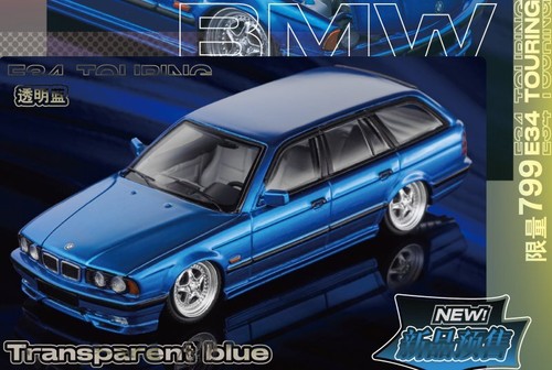 Bmw e34 touring low rider - touring,