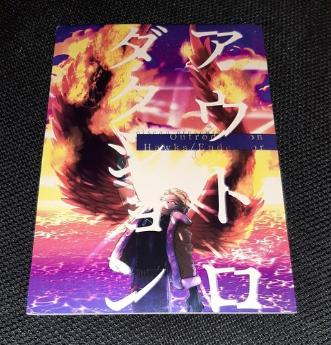 Hero academia hawks x - my,