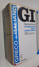Vocabolario della lingua - gi,