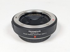 Adattatore autofocus originale