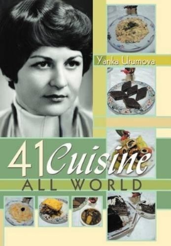 Yanka urumova cuisine all - 41,