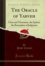 The Oracle of Yahveh: Urim and