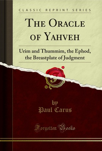 The oracle yahveh - yahveh:, and