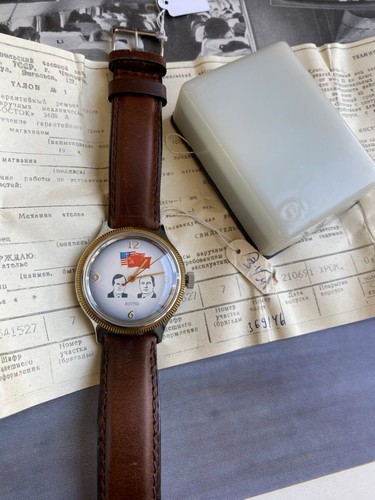 Montre vostok bush gorbatchev - bush,