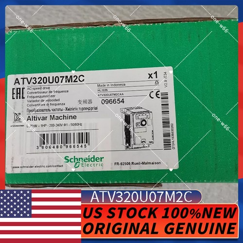 Schneider atv320u07m2c nuovo - atv320u07m2c,