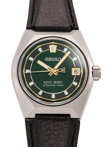Orologio automatico uomo seiko - orologio,
