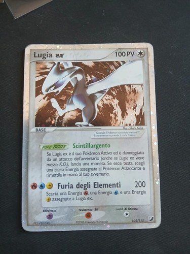 Pokemon lugia 105 - -,