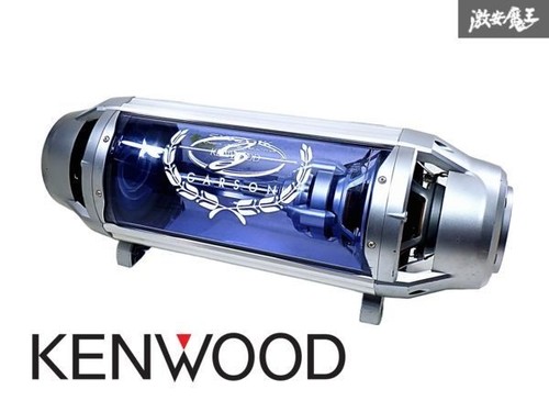 Kenwood sw201x subwoofer - kenwood,
