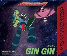 HL PRO METALTECH 04 GOLDRAKE