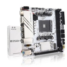 Scheda madre Mini ITX AM4
