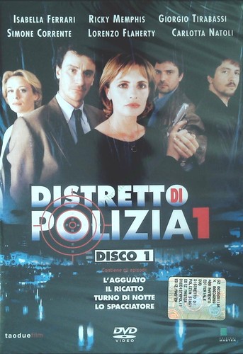 Distretto polizia dvd - distretto,