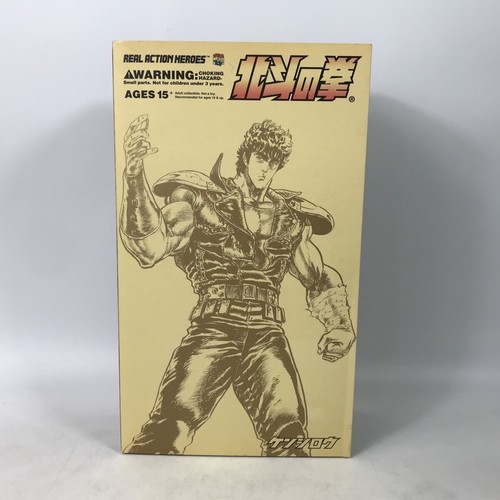 Rah real action heroes - real,