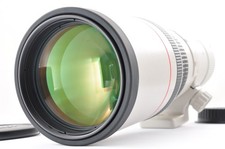 Canon 400 6 l usm - f/5.6,