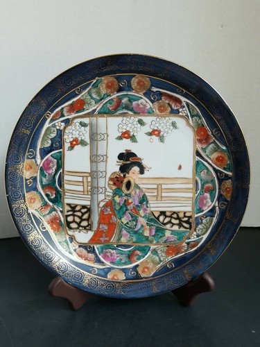 Bellissimo piatto vintage - ,