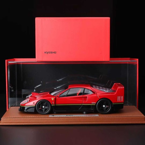 Modellino auto kyosho - modellino,