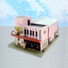 N Gauge Cinema Theatre Kit for