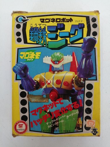 Takara magne robot acciaio - takara,