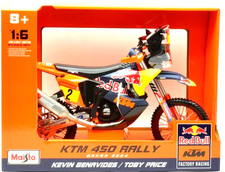 DAKAR RALLY RED BULL FACTORY