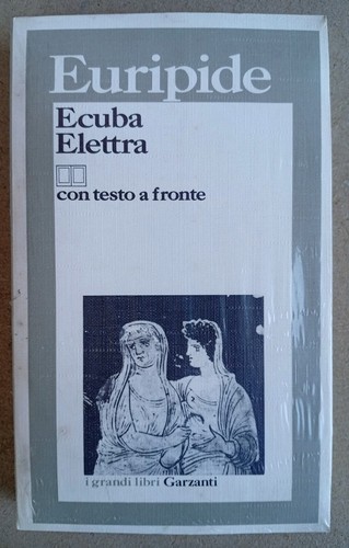 Ecuba elettra con testo - ecuba,