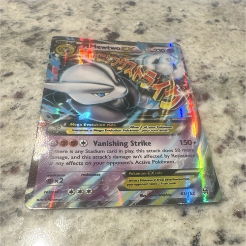 The pokemon company mewtwo - pokemon,