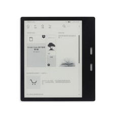 ED070KC3 schermo e-paper per