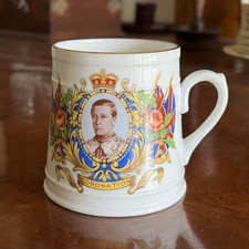 Antica Tazza da the in