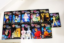 Yu Degli Spettri Sequenza Completa 1-8 + 14-18-19 Star Comics