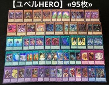 Yu-Gi-Oh! «Yubel HERO» mazzo