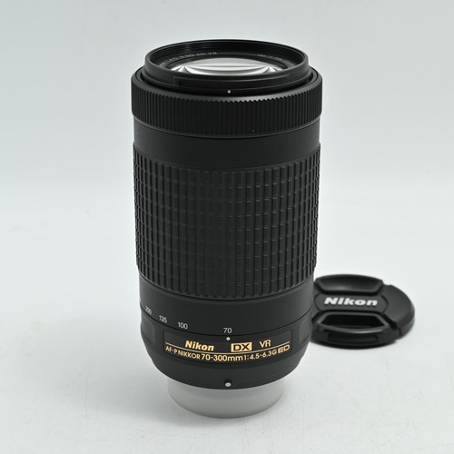 Nikon nikkor 70 - nikon, af-p