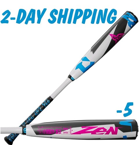 Mazza baseball da - mazza,