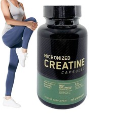 Optimum - Nutrition Creatina