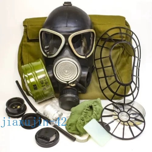 Nuovo set maschera antigas - maschera,
