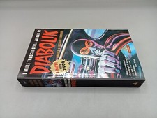Mondadori I MITI numero 194 DIABOLIK I mille trucchi della jaguar