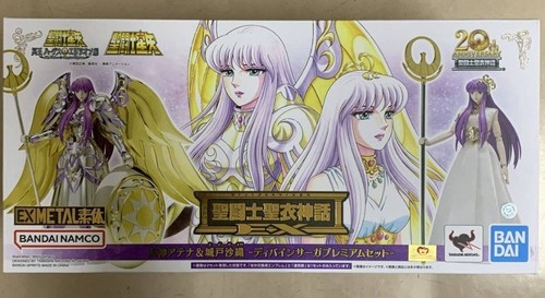 Bandai saint cloth myth - bandai, ex