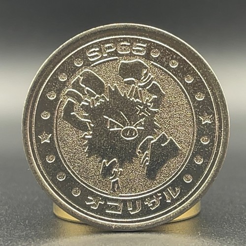 Medaglia moneta battaglia