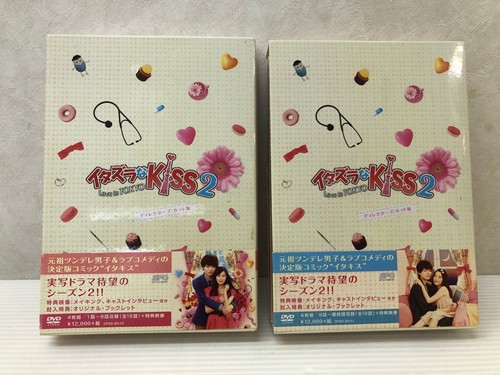 Itazura kiss love in - na,