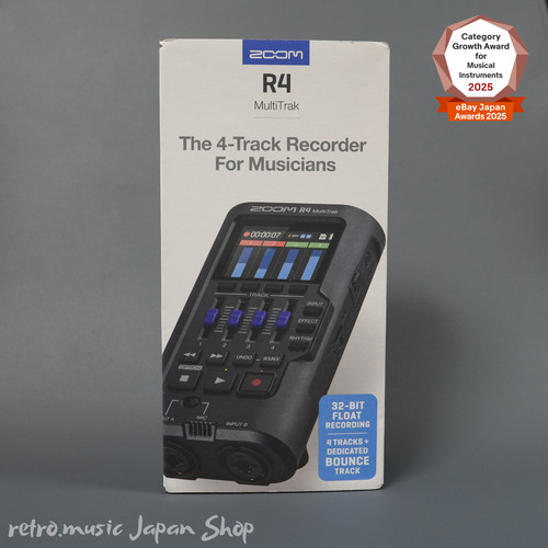 Zoom multitrak registratore - multitrak,