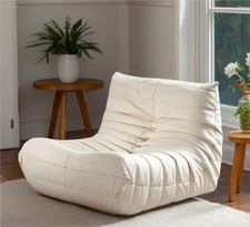 Poltrona design lusso