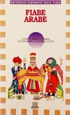 Renato Caporali Fiabe Arabe