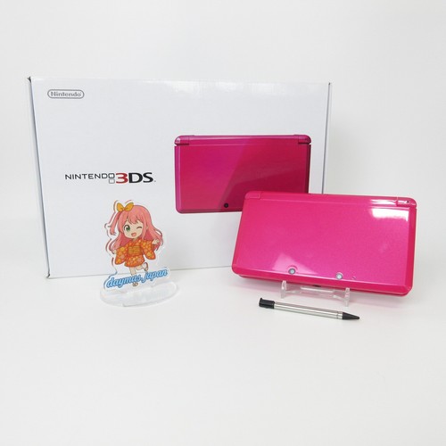 Come nuovo console - 【come, nuovo】