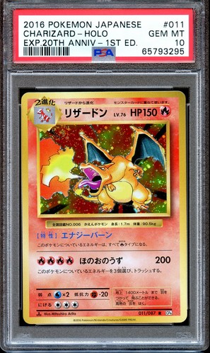 Psa charizard 011 087 - charizard, 011/087