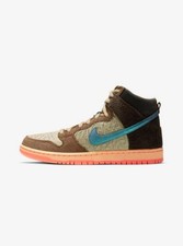 Nike dunk concepts - sb, x