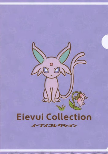 Pokemon espeon cartella - pokemon,