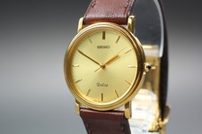 [Ecc+5] Orologio Uomo SEIKO